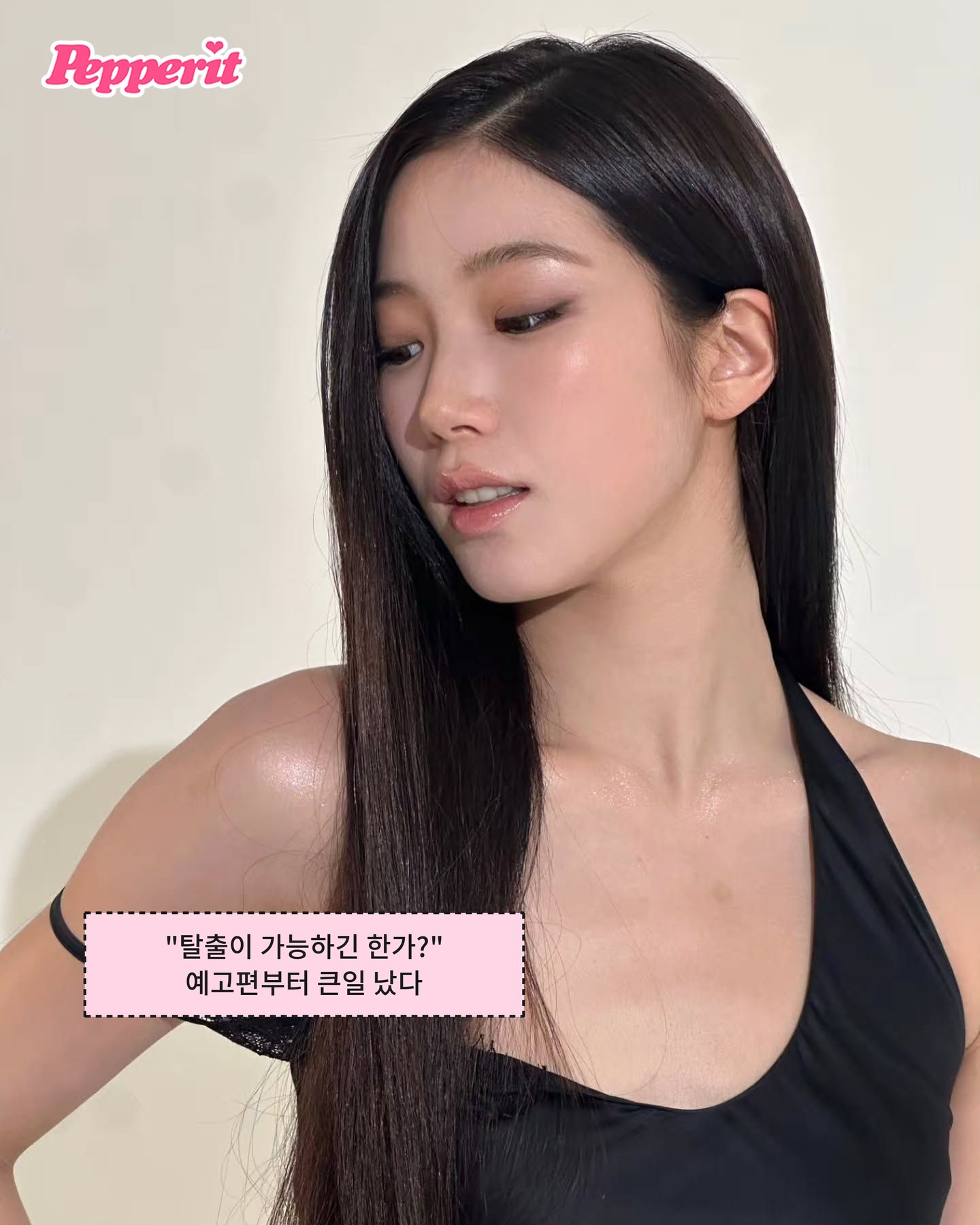 르세라핌 '르니버스' 시즌7, 스튜디오 벗어나 탈출 미션 도전