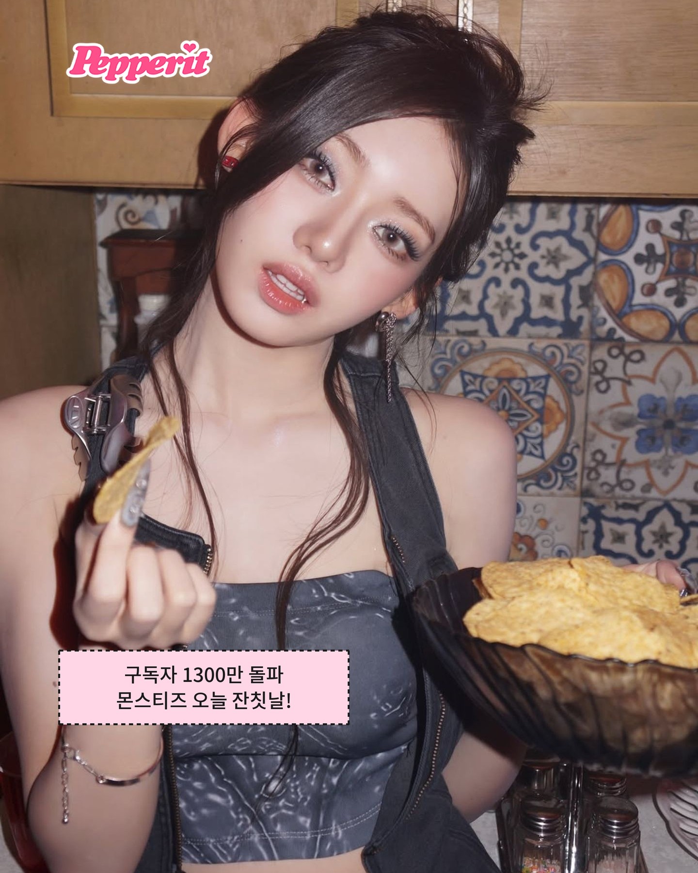 베이비몬스터, 유튜브 구독자 1300만 돌파