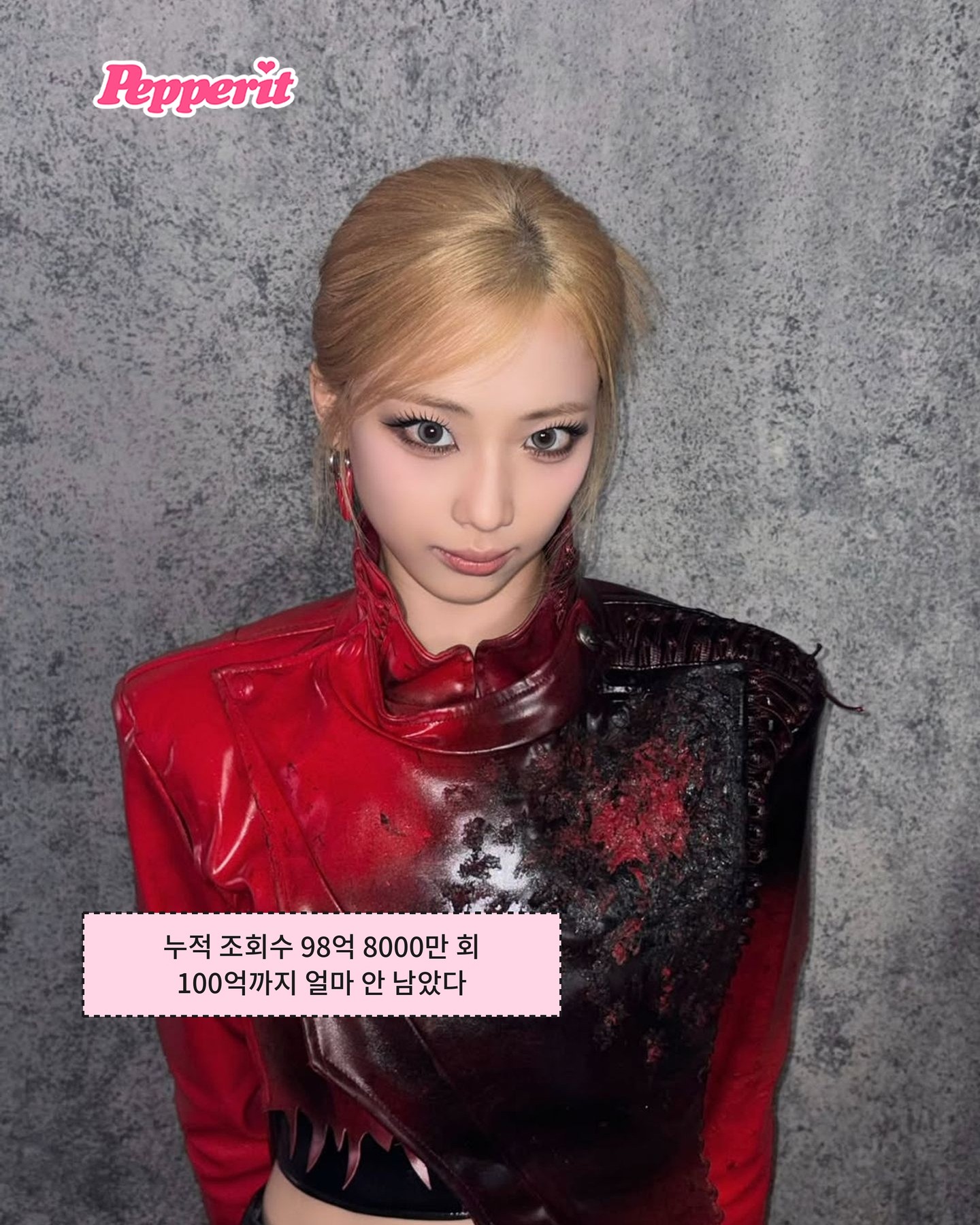 베이비몬스터, 유튜브 구독자 1300만 돌파