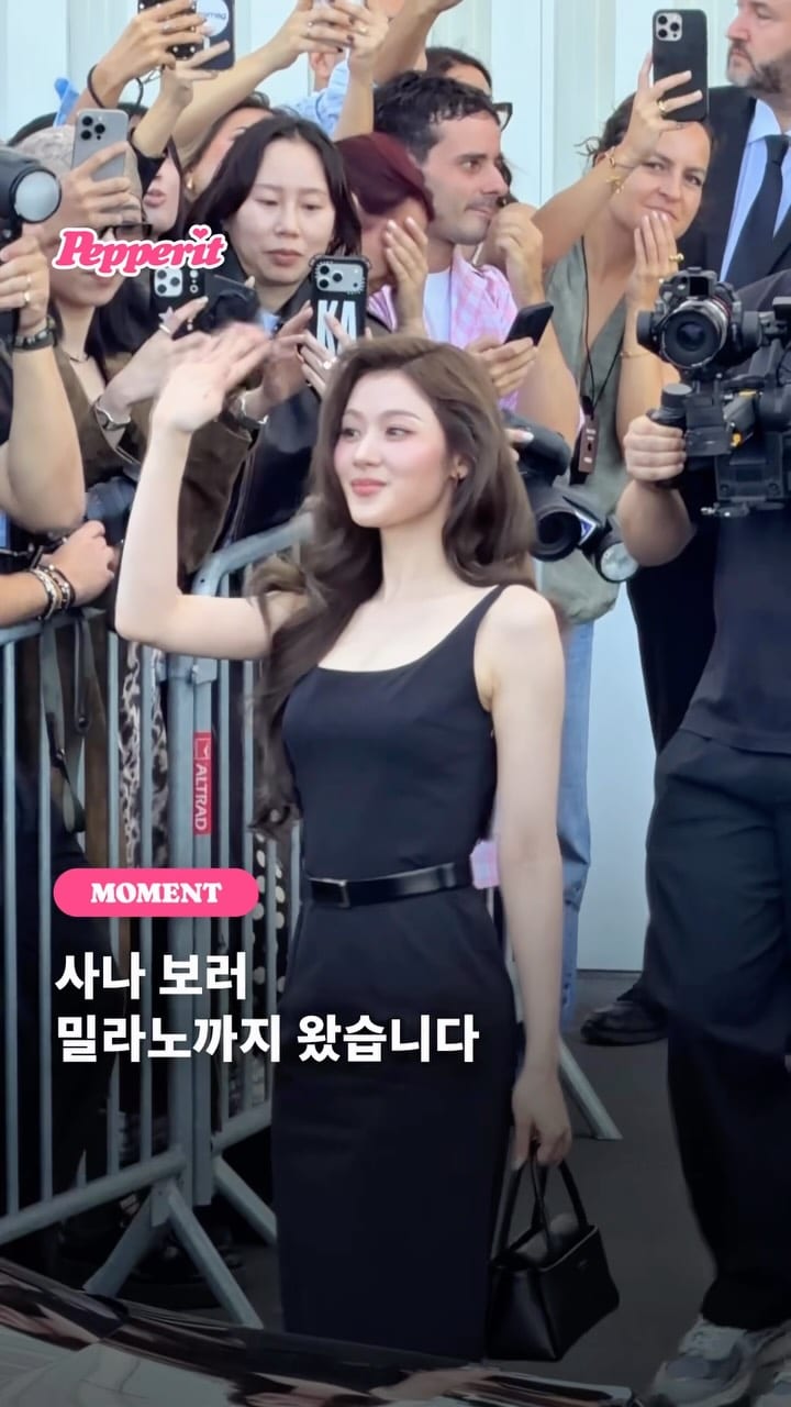 밀라노까지 날아가 포착한 사나, 프라다 쇼장 앞 인사 비하인드