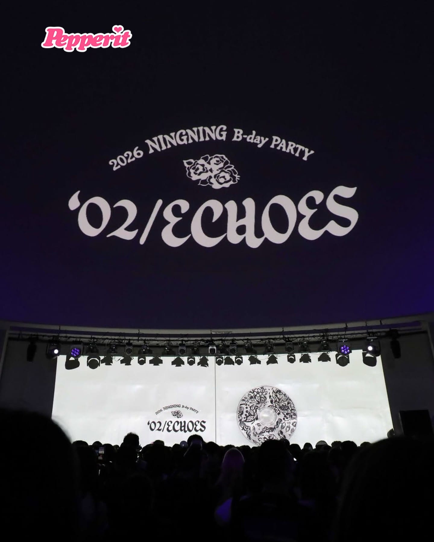 닝닝, 24번째 생일 파티 '02/ECHOES' 마치고 팬들에게 인사