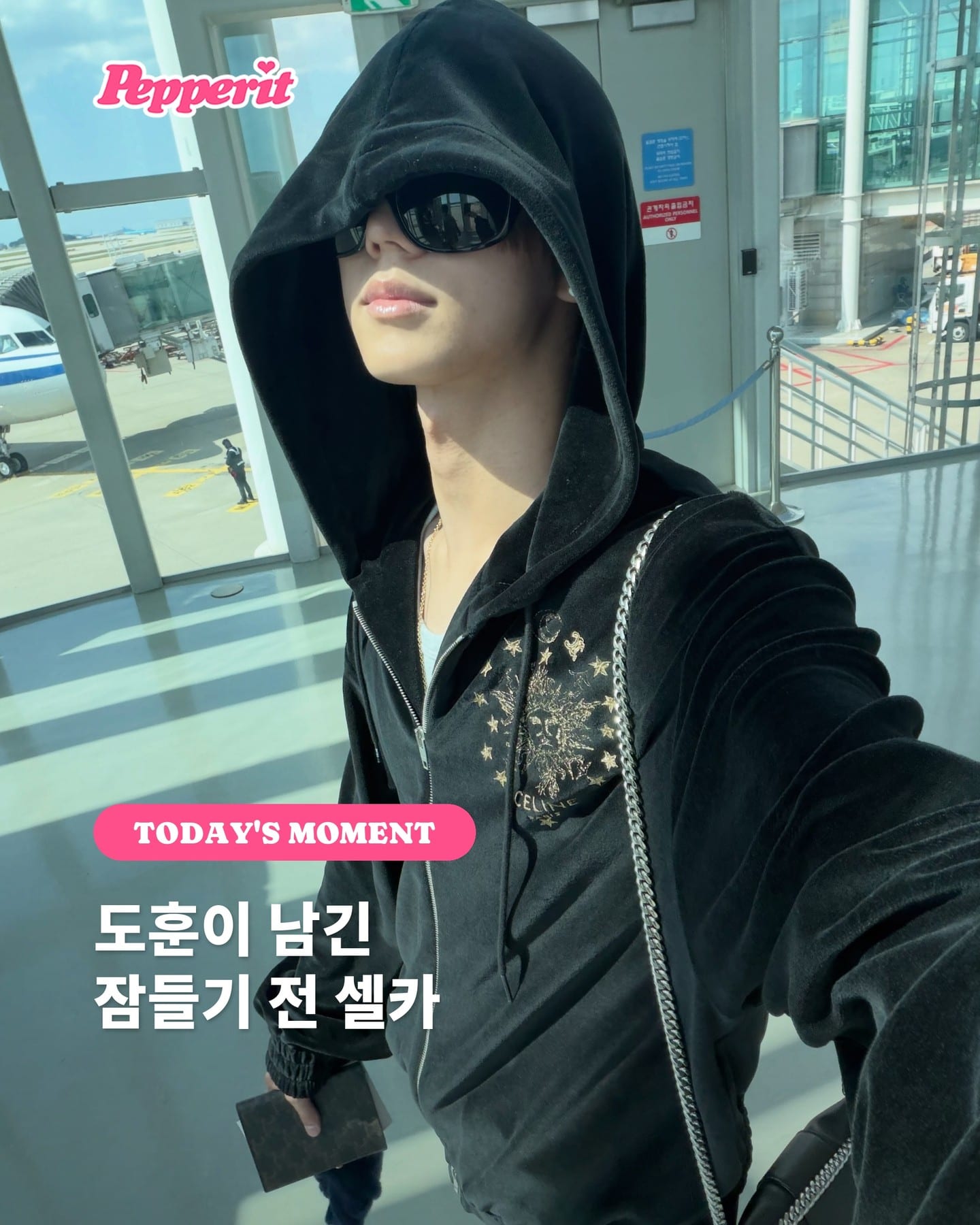 투어스 도훈, 수면안대 쓰고 찍은 새벽 셀카 '카페인 때문에 잠이 안 와'