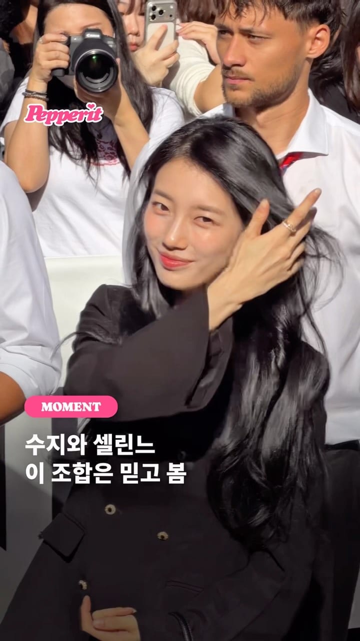 수지와 셀린느, 이 조합은 언제나 옳다