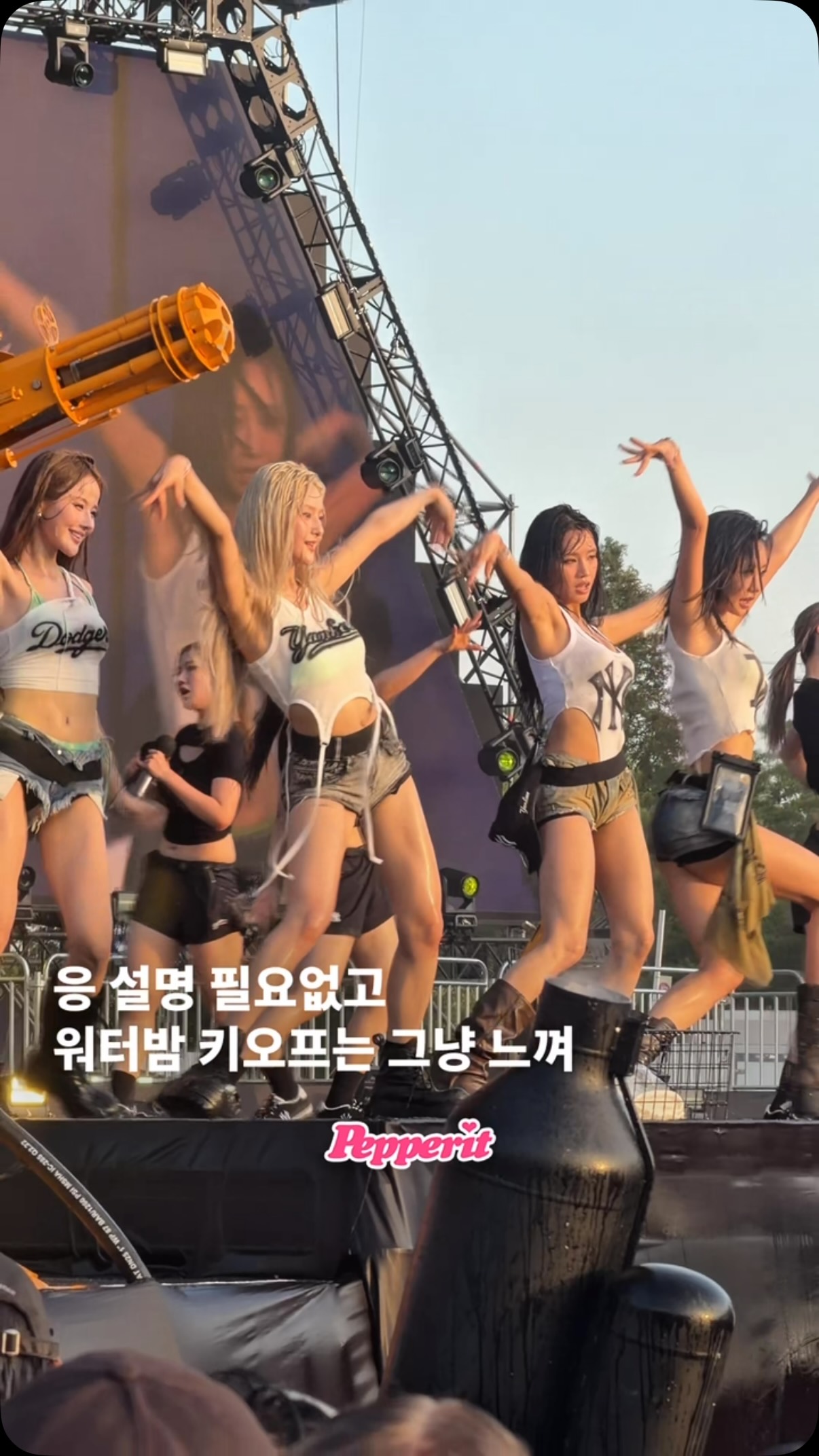 워터밤 키오프, 신곡 'SWEAT'로 서울 무대 점령