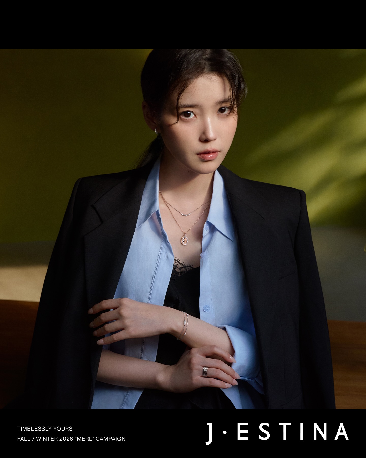 아이유와 제이에스티나가 선보인 가을 주얼리, 메를 컬렉션