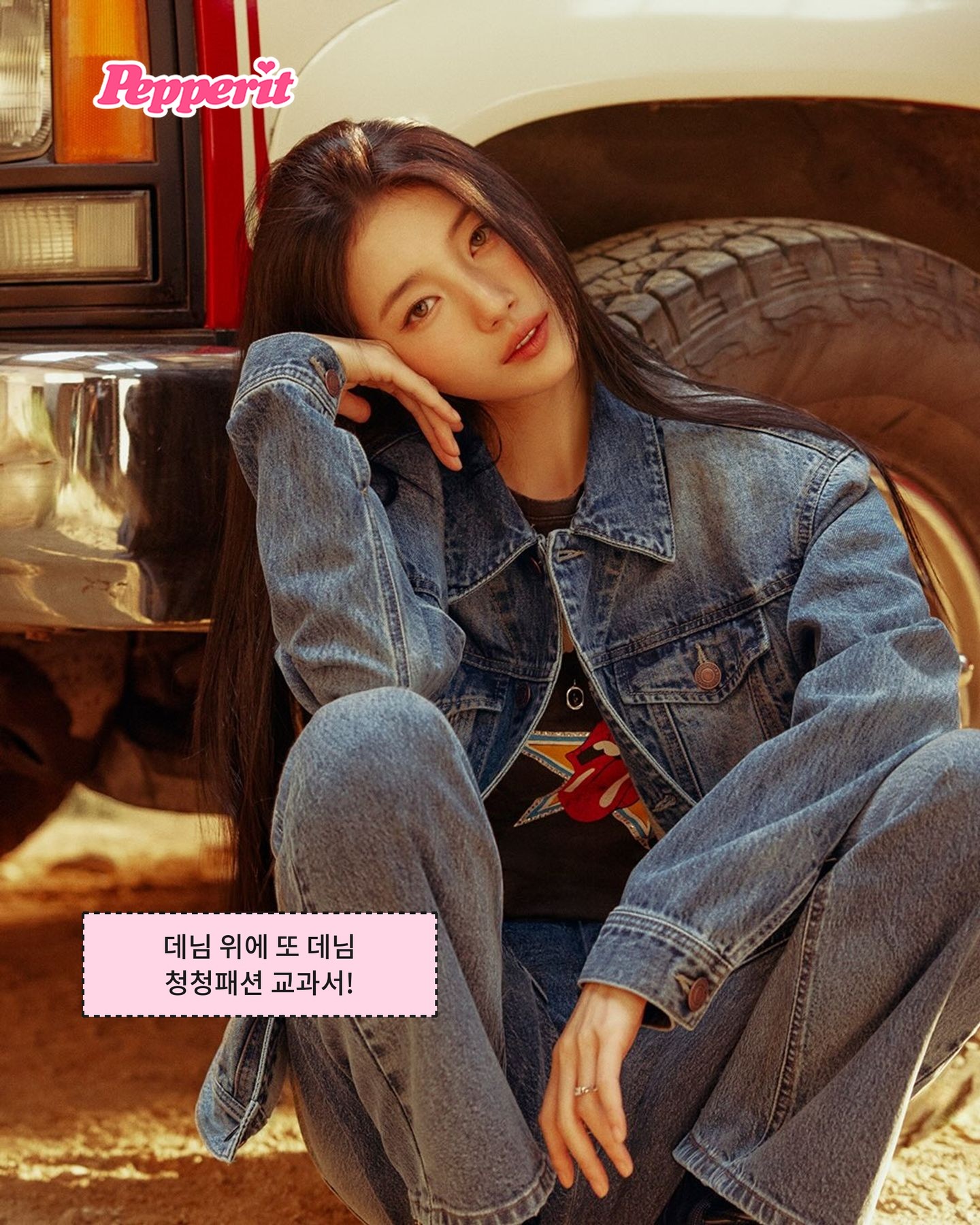 수지, 게스 10년차 뮤즈 카우걸로 돌아왔다