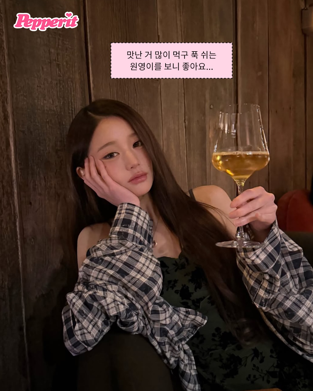 워뇨 공주의 고저스한 뉴욕 힐링