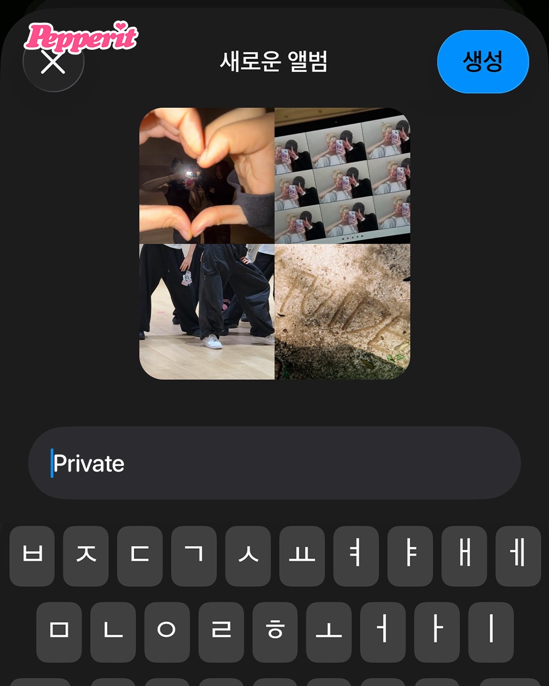 하이브 신규 레이블 ABD, 7인조 신인 걸그룹 '튜이드' 공개