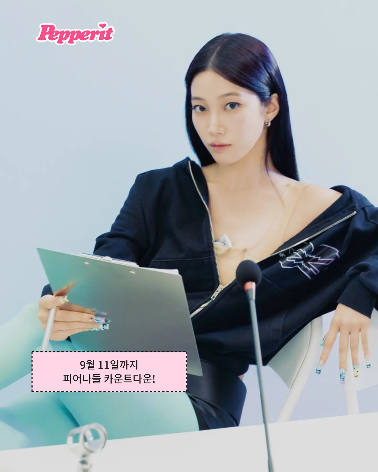 르세라핌, 기자회견장 통째로 접수한 컴백 비주얼 공개