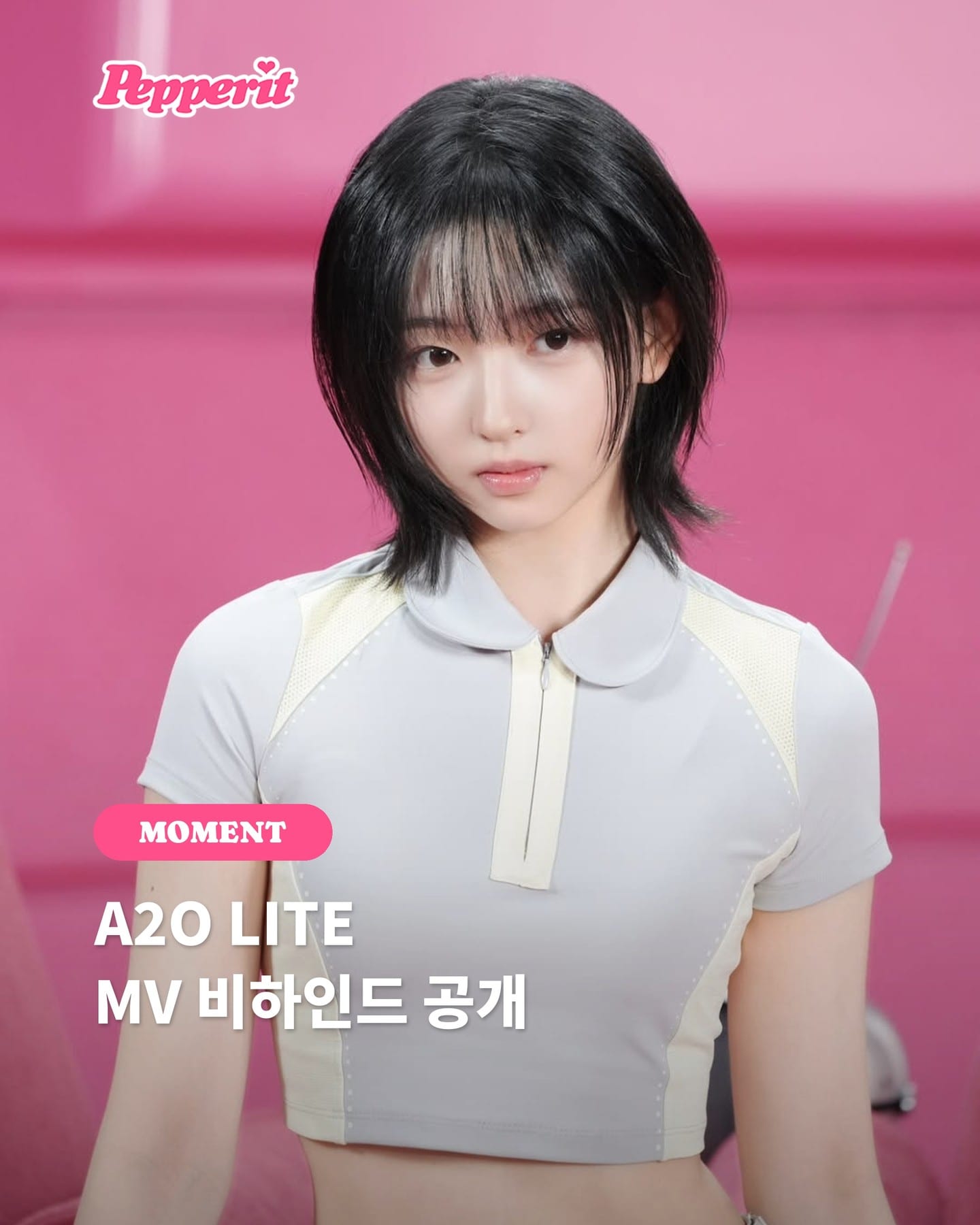 A2O LITE, 'NEON' MV 비하인드 컷 공개