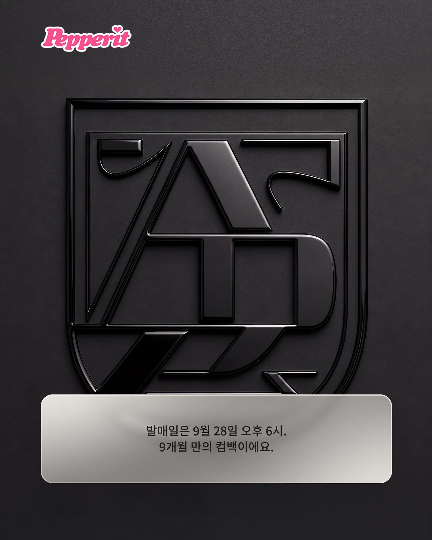 올데이프로젝트, 9개월 만에 'CRASH'로 컴백