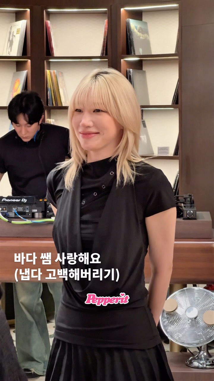 바다, 바이레도×키스 서울 행사 참석 "여자의 악마 바로 이런 비주얼"