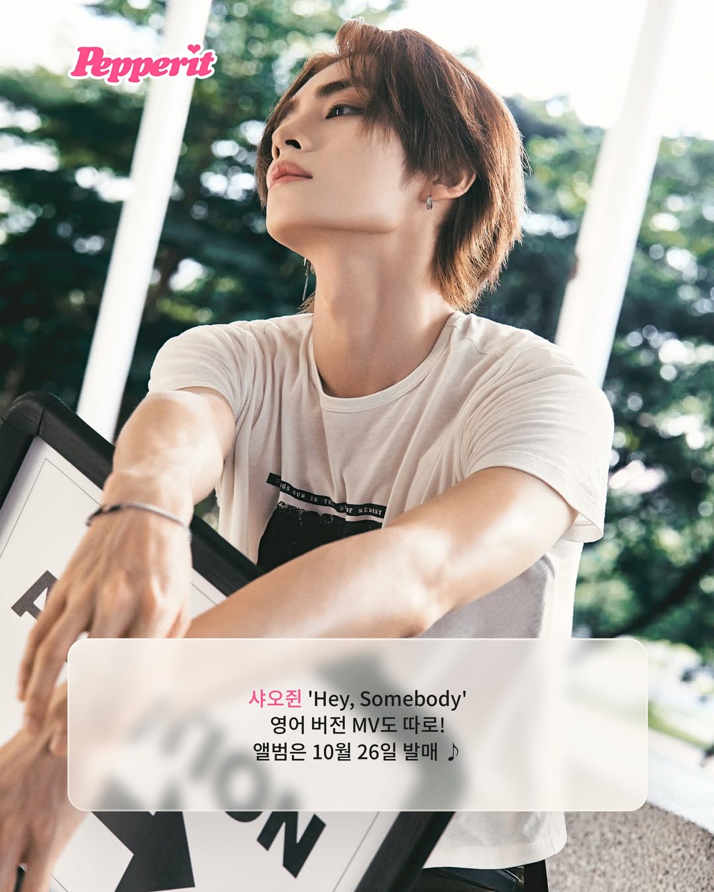샤오쥔, 첫 미니앨범 영어 버전 뮤비 이미지 공개