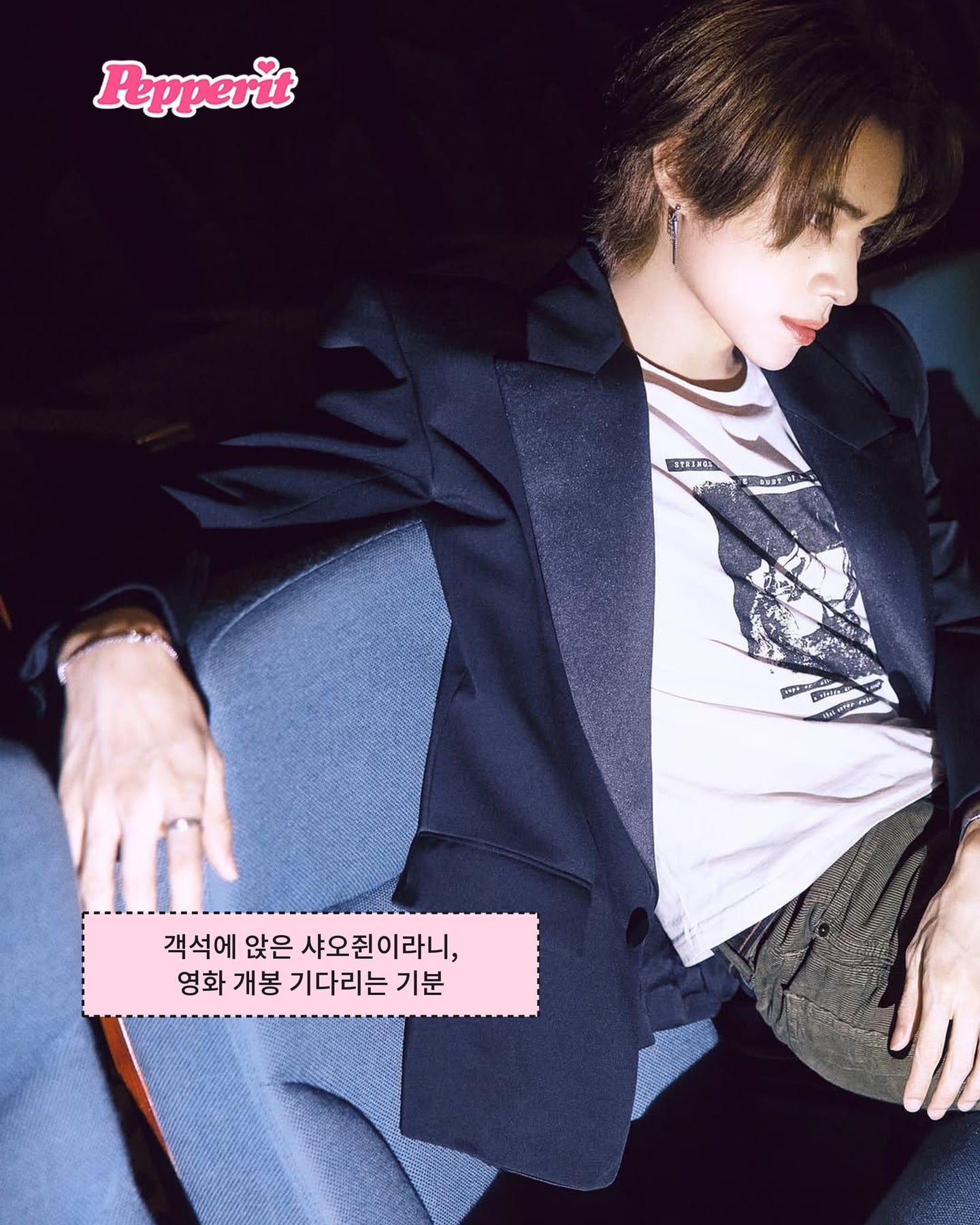샤오쥔, 첫 미니앨범 영어 버전 뮤비 이미지 공개