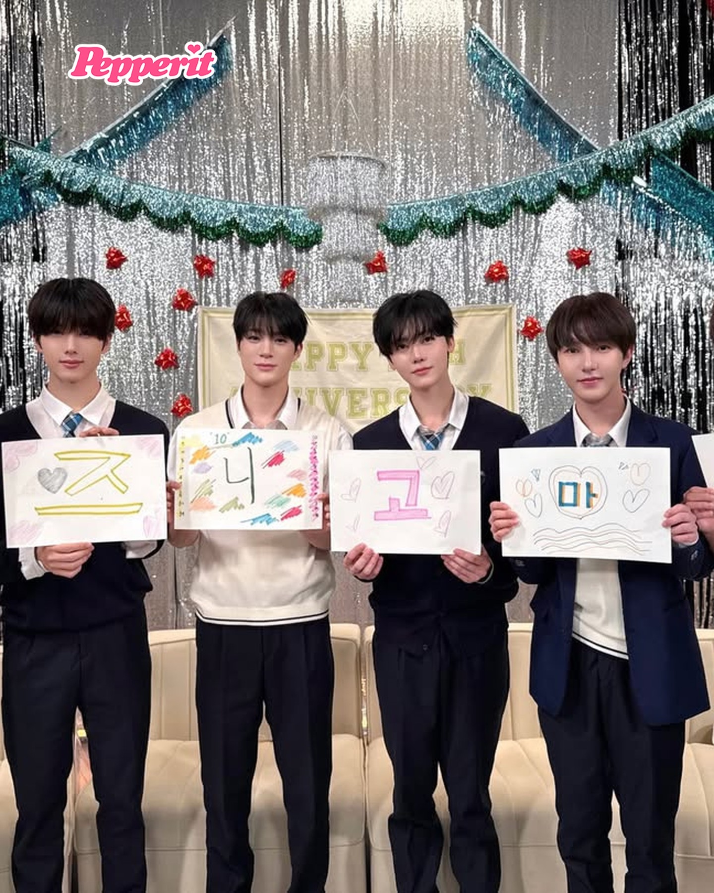 9월 서울은 NCT 천지, 한강·석촌호수·잠실까지 점령