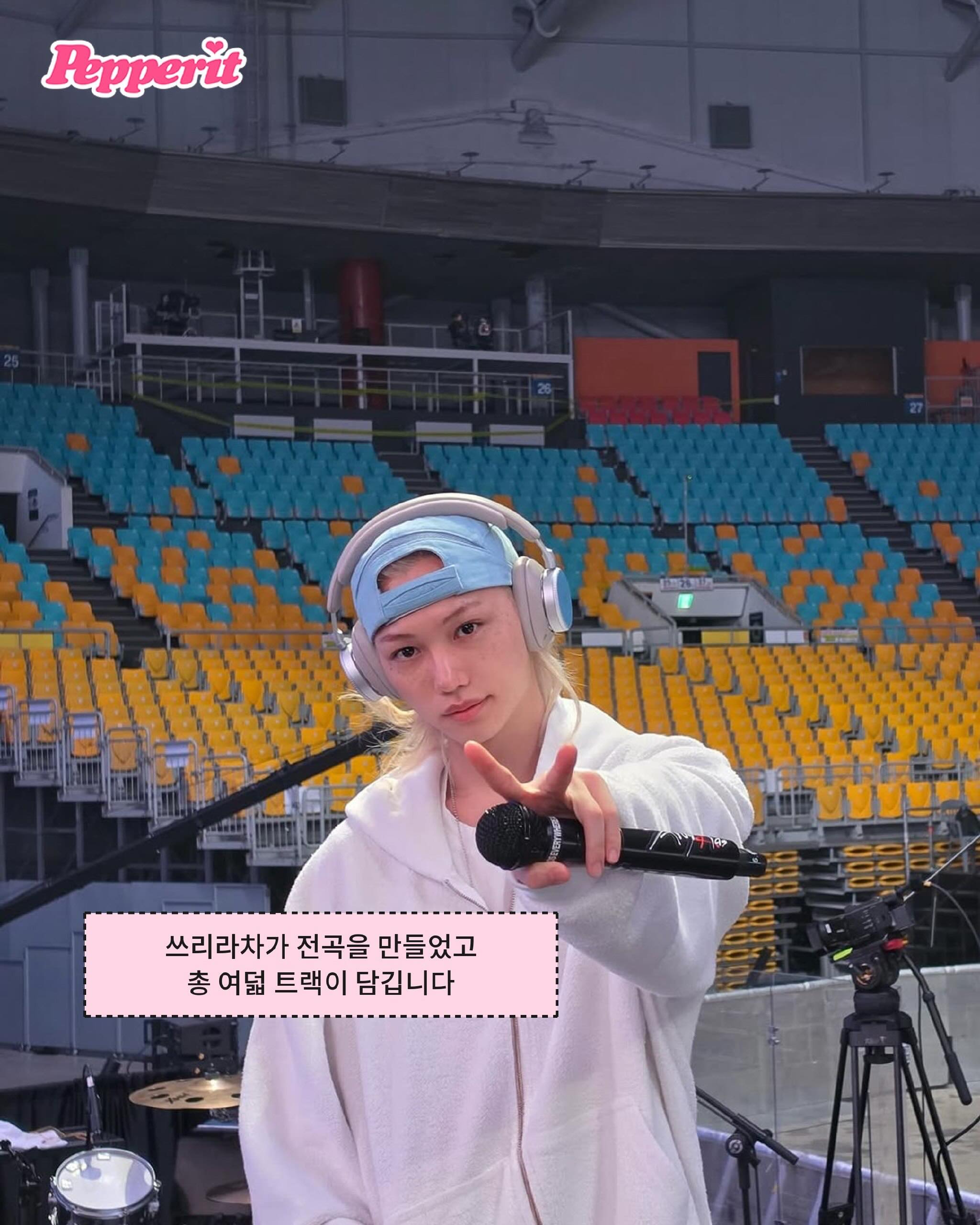 스트레이 키즈, 미니 앨범 'THIS & THAT'으로 8월 컴백