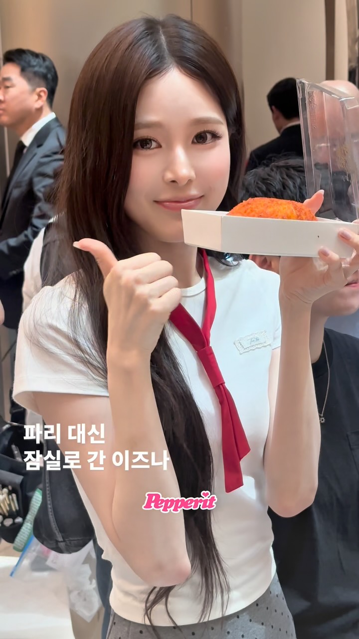 이즈나가 만든 빵 냄새? 루브르바게트 콜라보 팝업 현장
