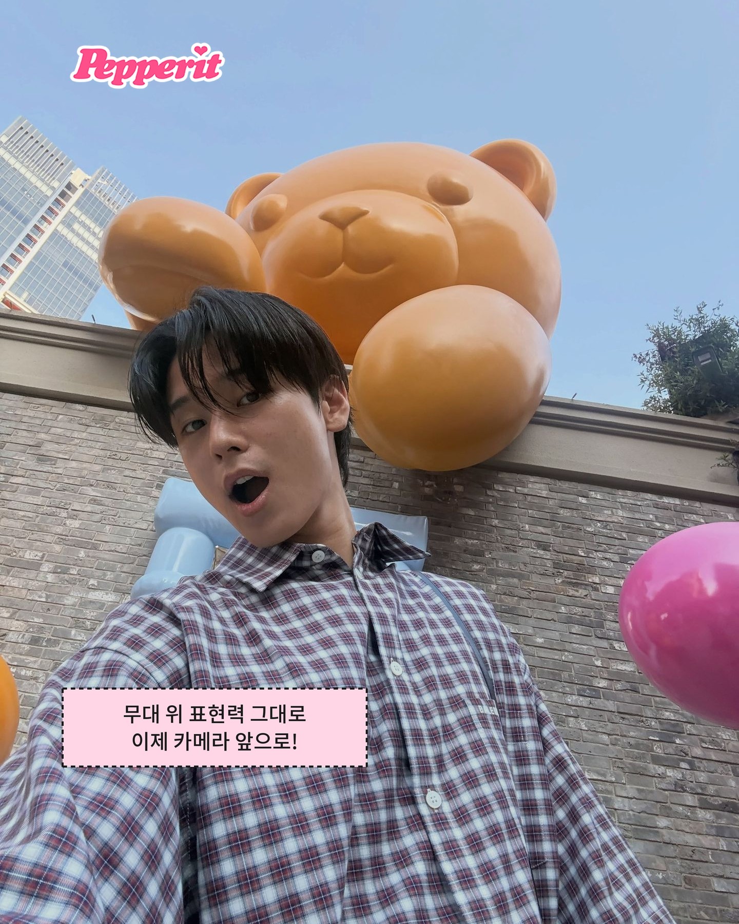 더보이즈 주연, 배우 소속사 에이스팩토리와 전속계약