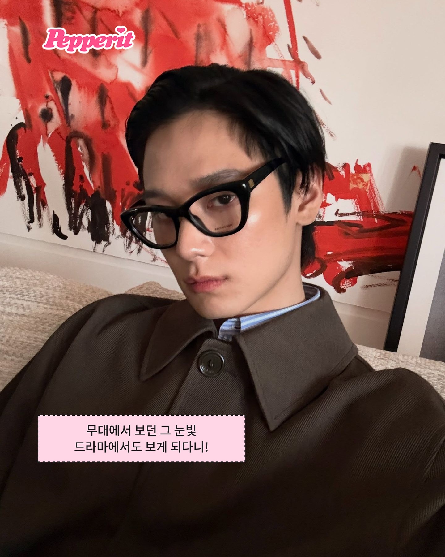 더보이즈 주연, 배우 소속사 에이스팩토리와 전속계약