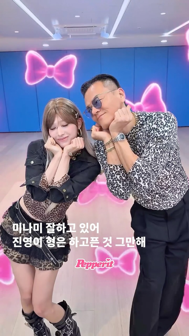 박진영, 리센느 '프리티걸' 챌린지서 양키룩 완벽 소화