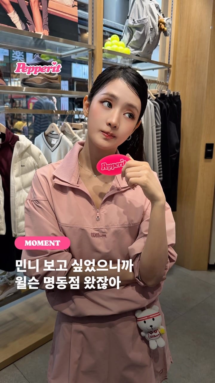 민니, 윌슨 명동점 방문해 스포티한 매력 발산
