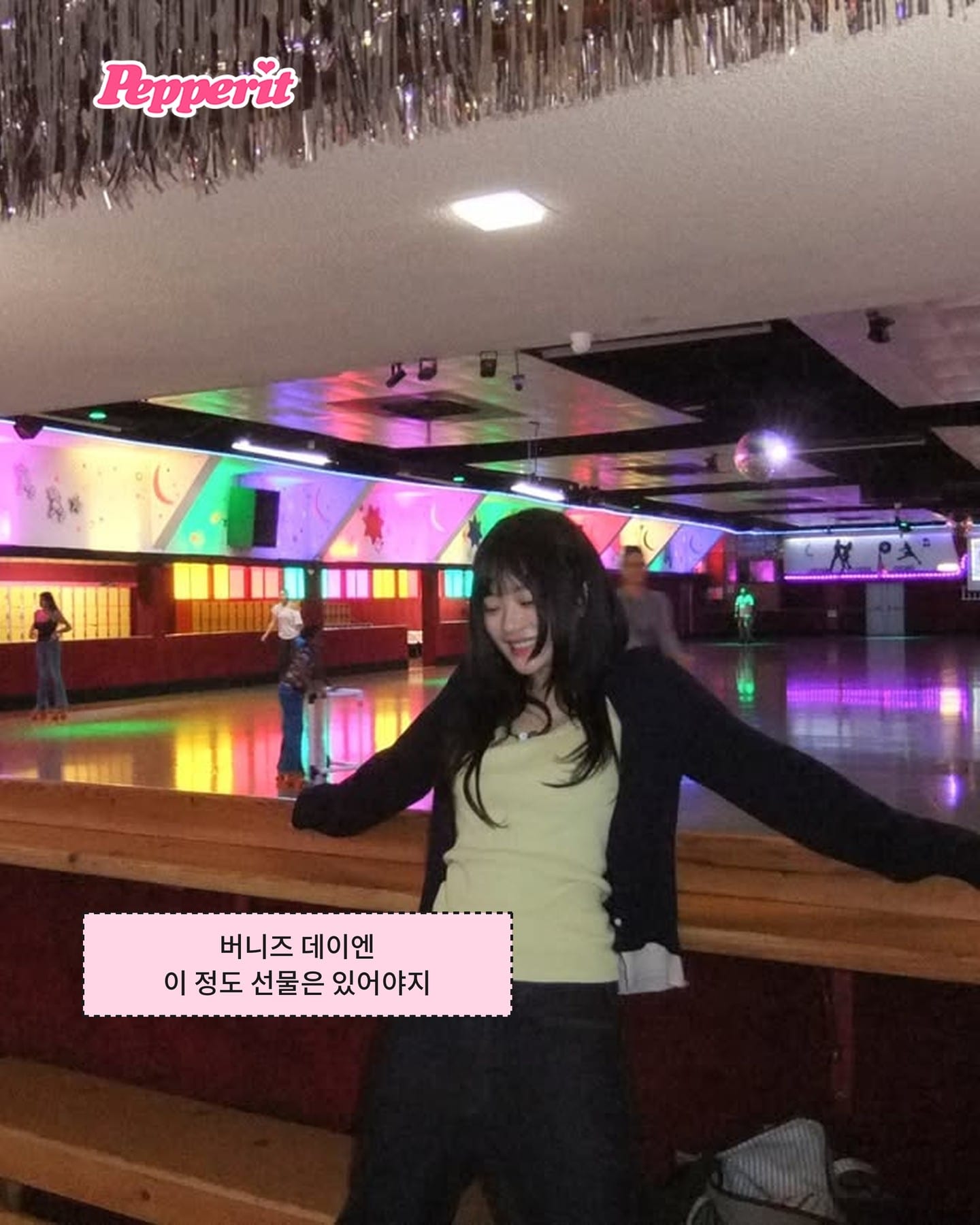뉴진스, 4번째 버니즈 데이 컷 공개
