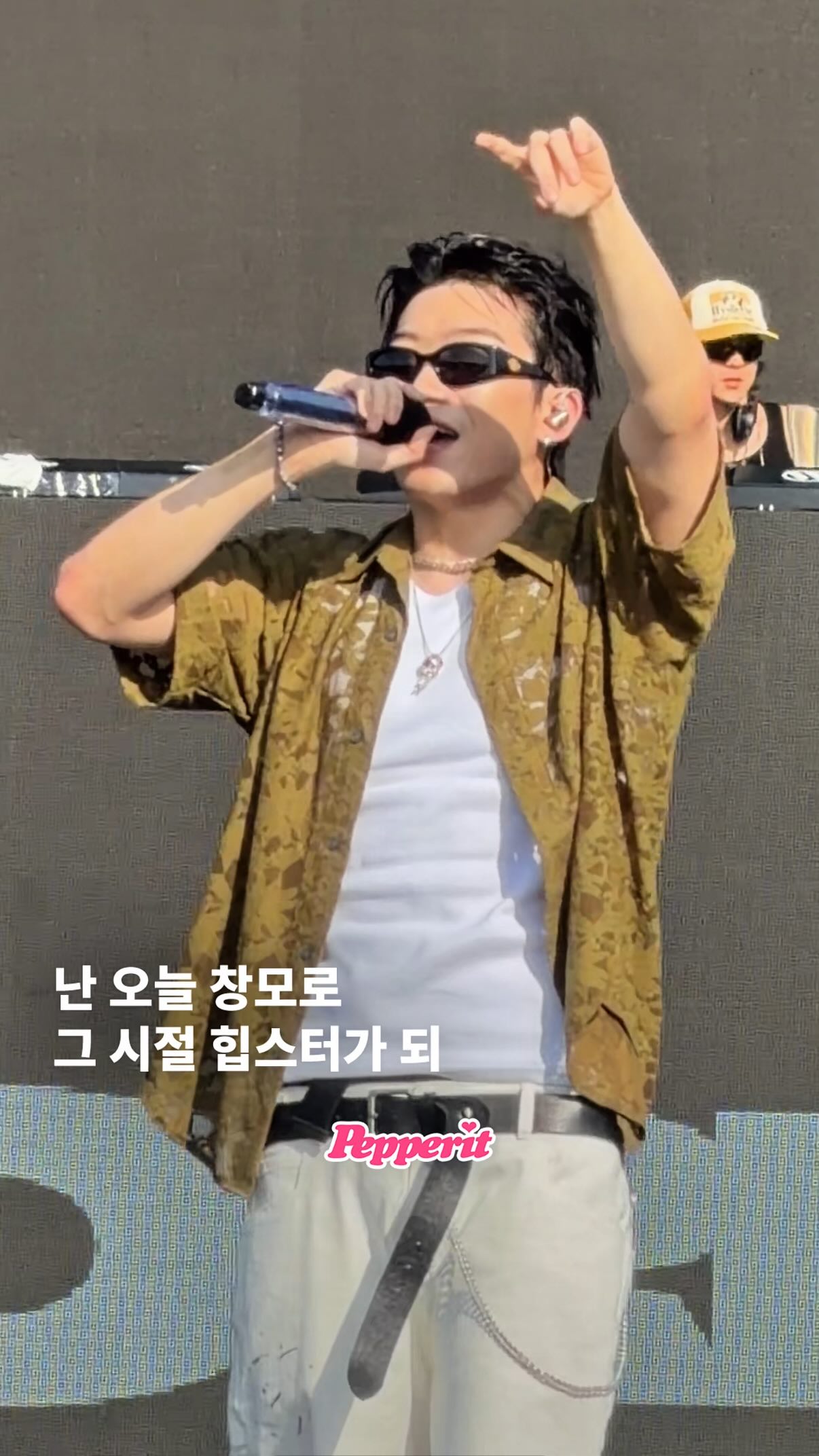 워터밤 창모 무대, 나 오늘 그 시절 힙스터 됨