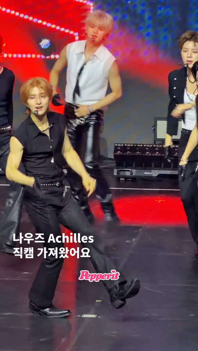 나우즈, 신곡 'Achilles'로 제로섹시 정조준