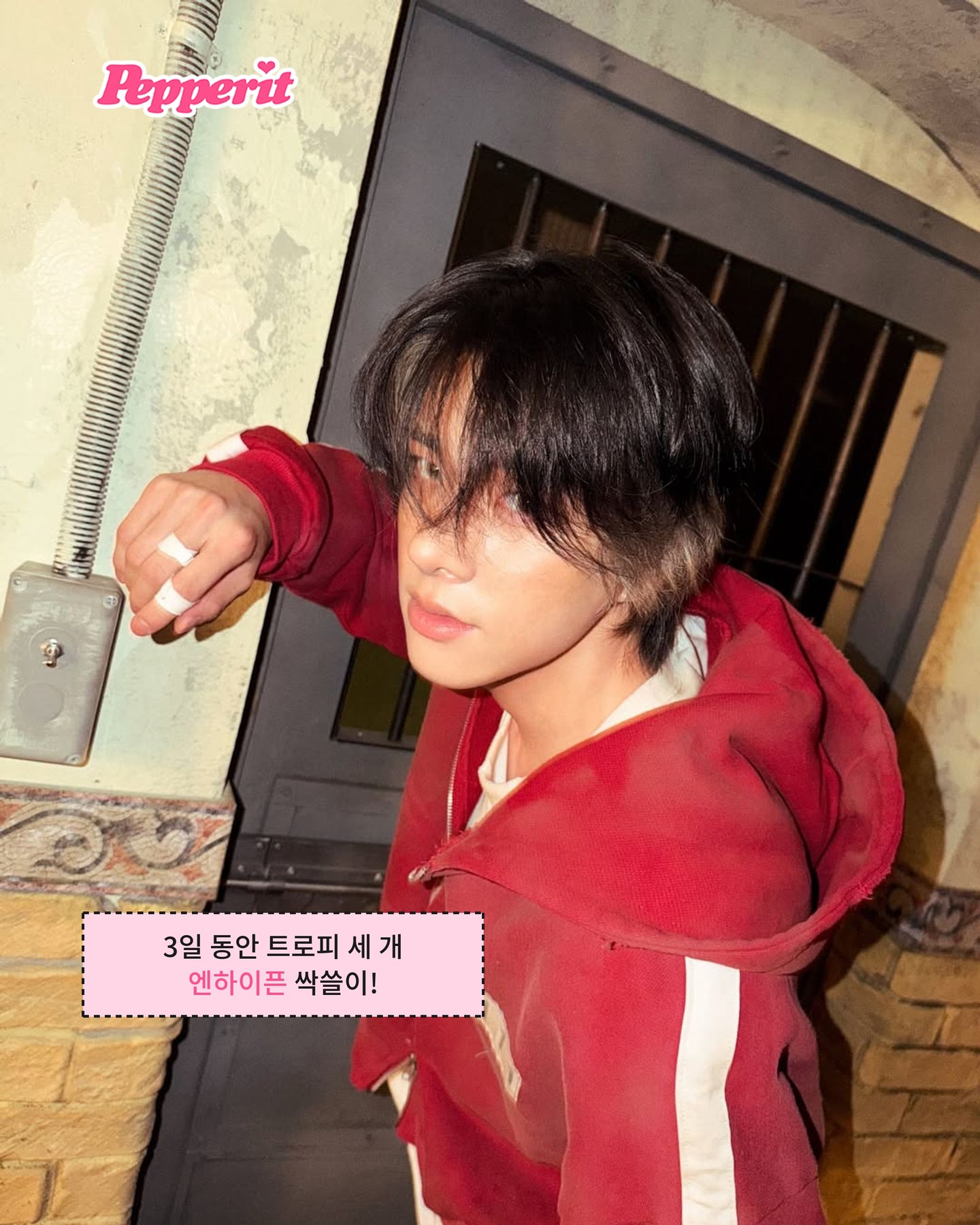 엔하이픈, 앨범 200만 장 돌파하며 음악방송 3관왕 달성