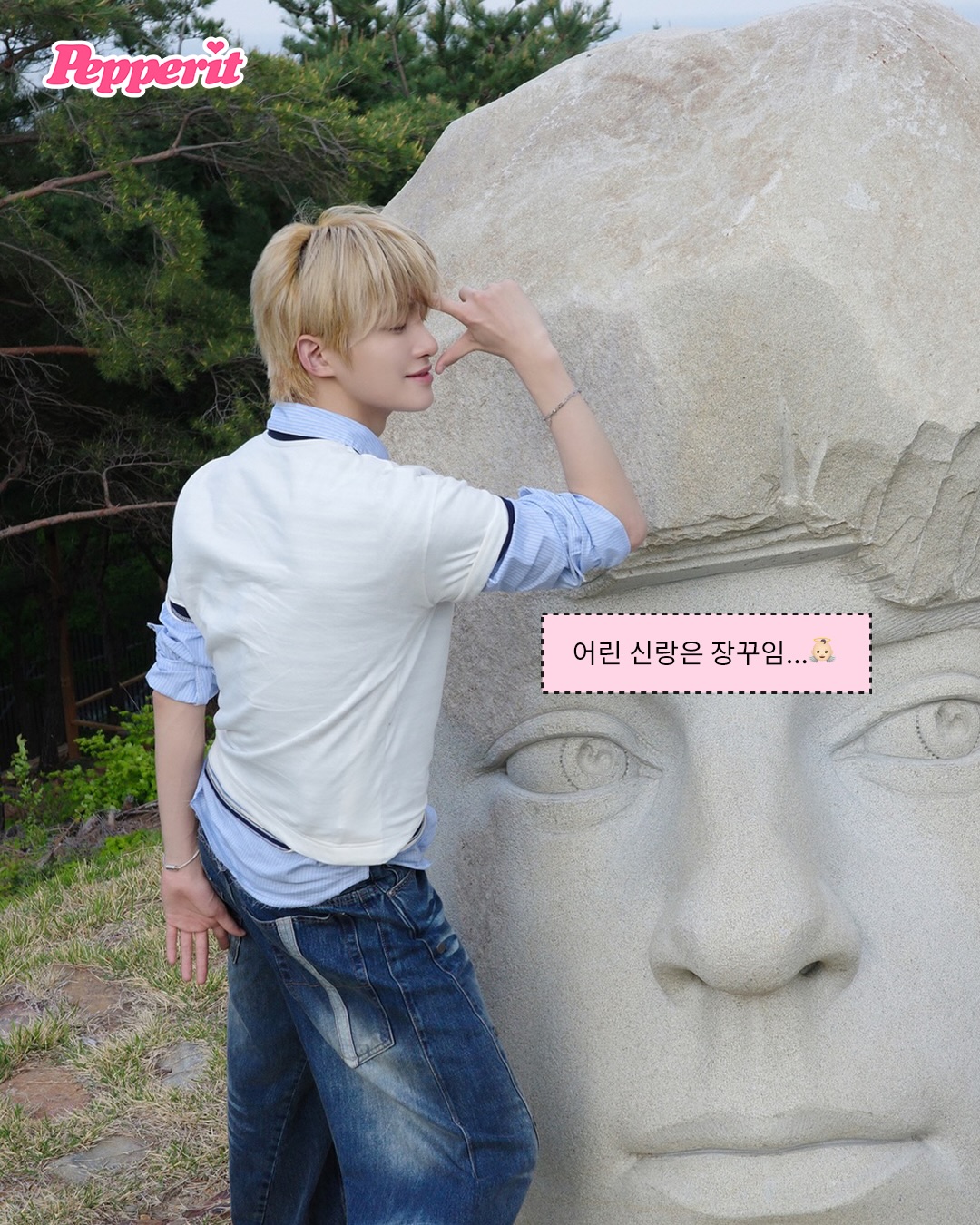 투어스, 강릉 바다 배경 청량 여행 사진 공개