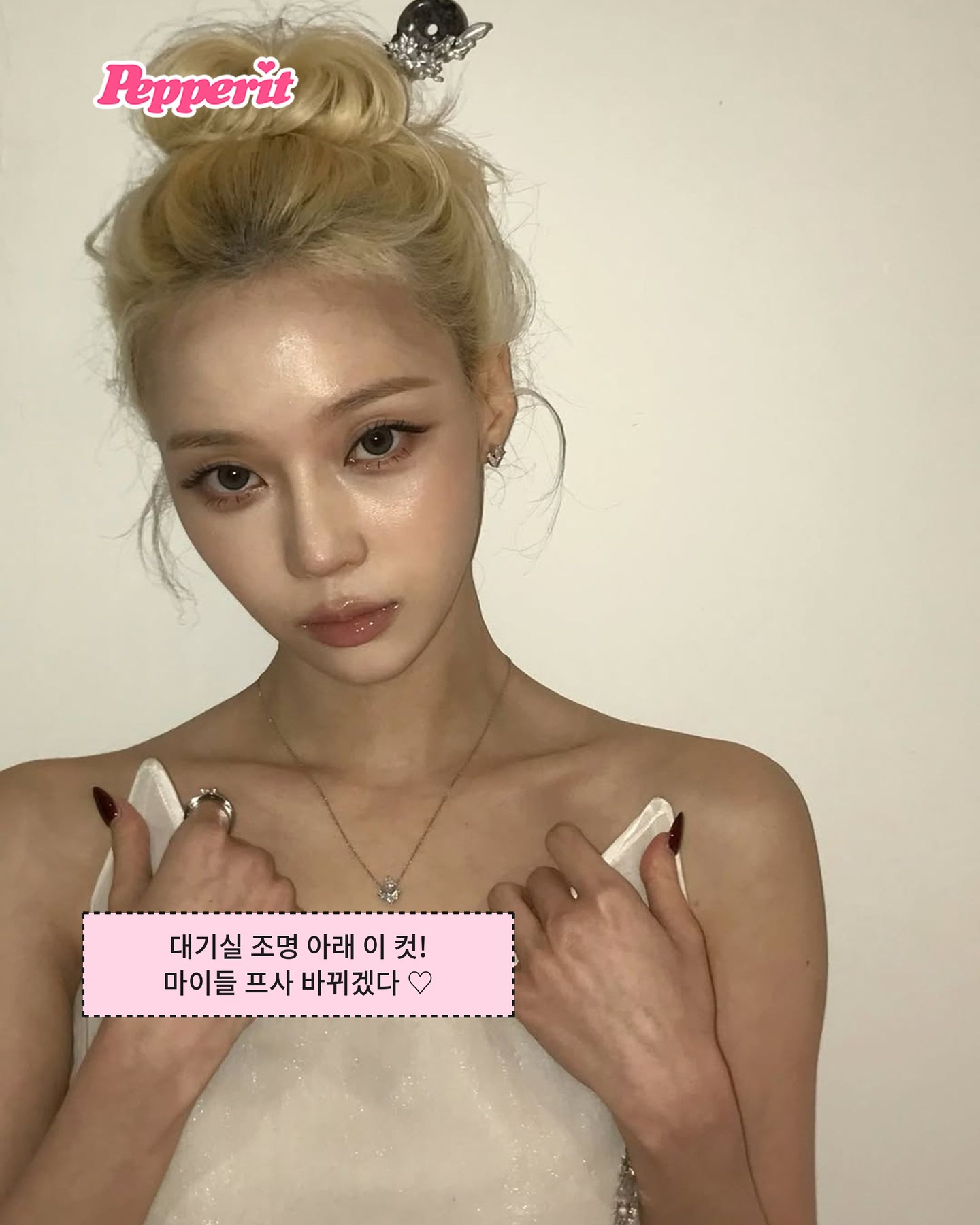 에스파, 홍콩에서 트로피 세 개 들고 2년 연속 3관왕