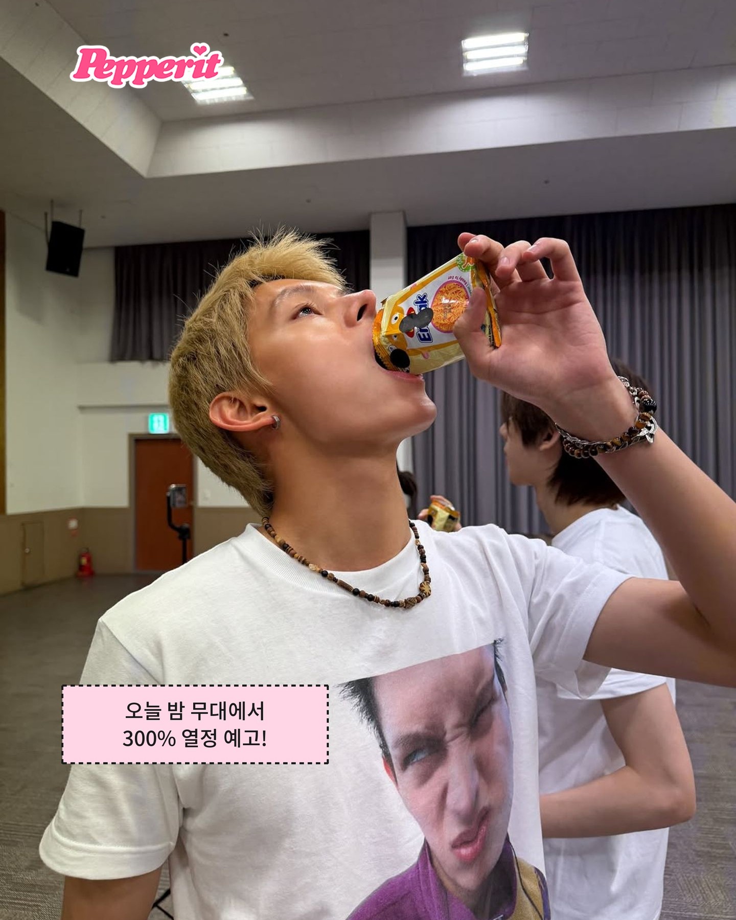 코르티스, 1년 전 그 체육관으로…데뷔 첫날의 약속 지킨다