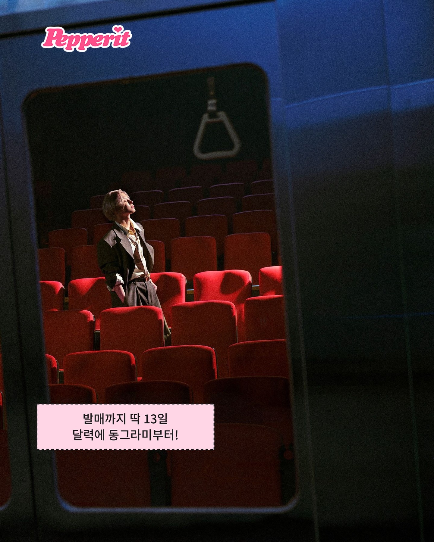 태민, 더블 타이틀곡 'FLOAT'과 'Gooey' 공개