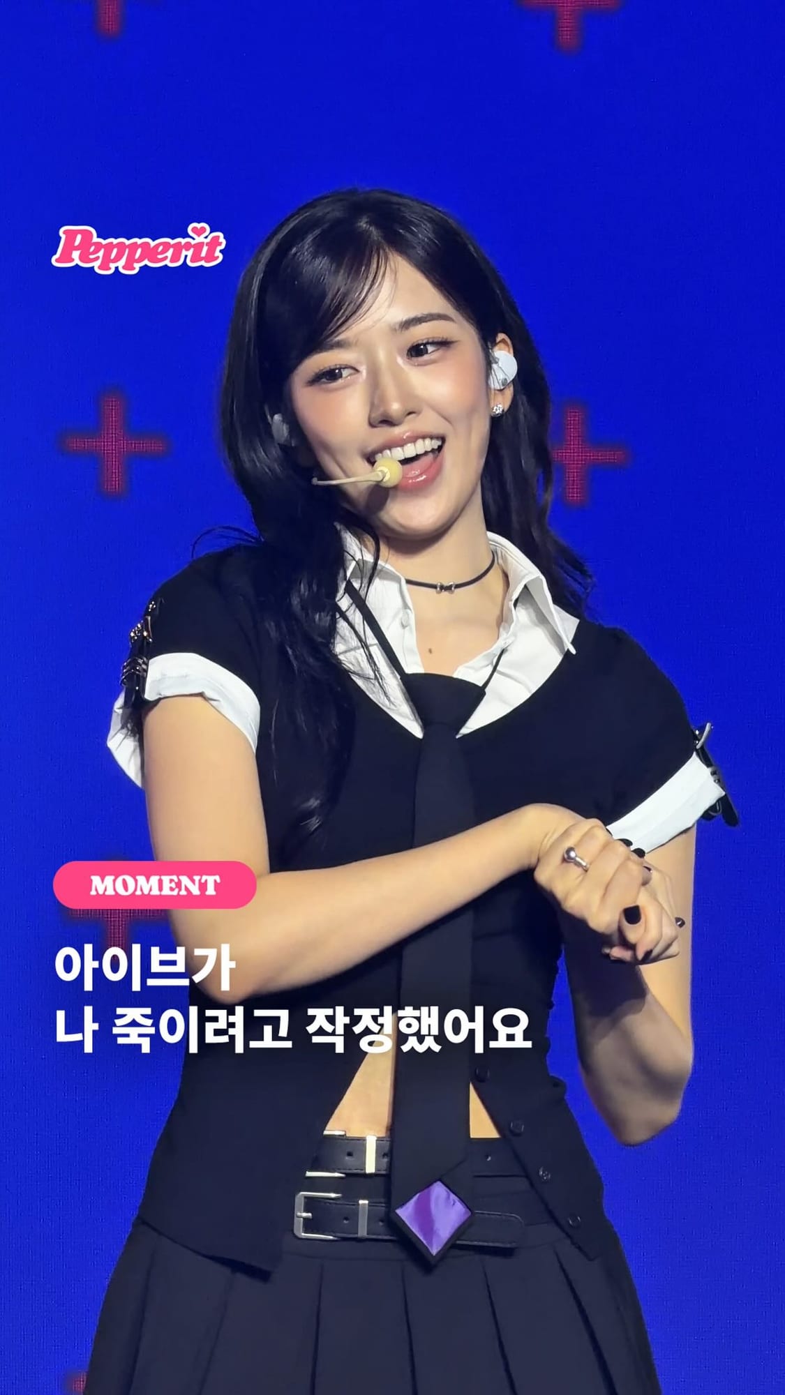 아이브, 'LOOKS CAN KILL' 첫 라이브 공개했다