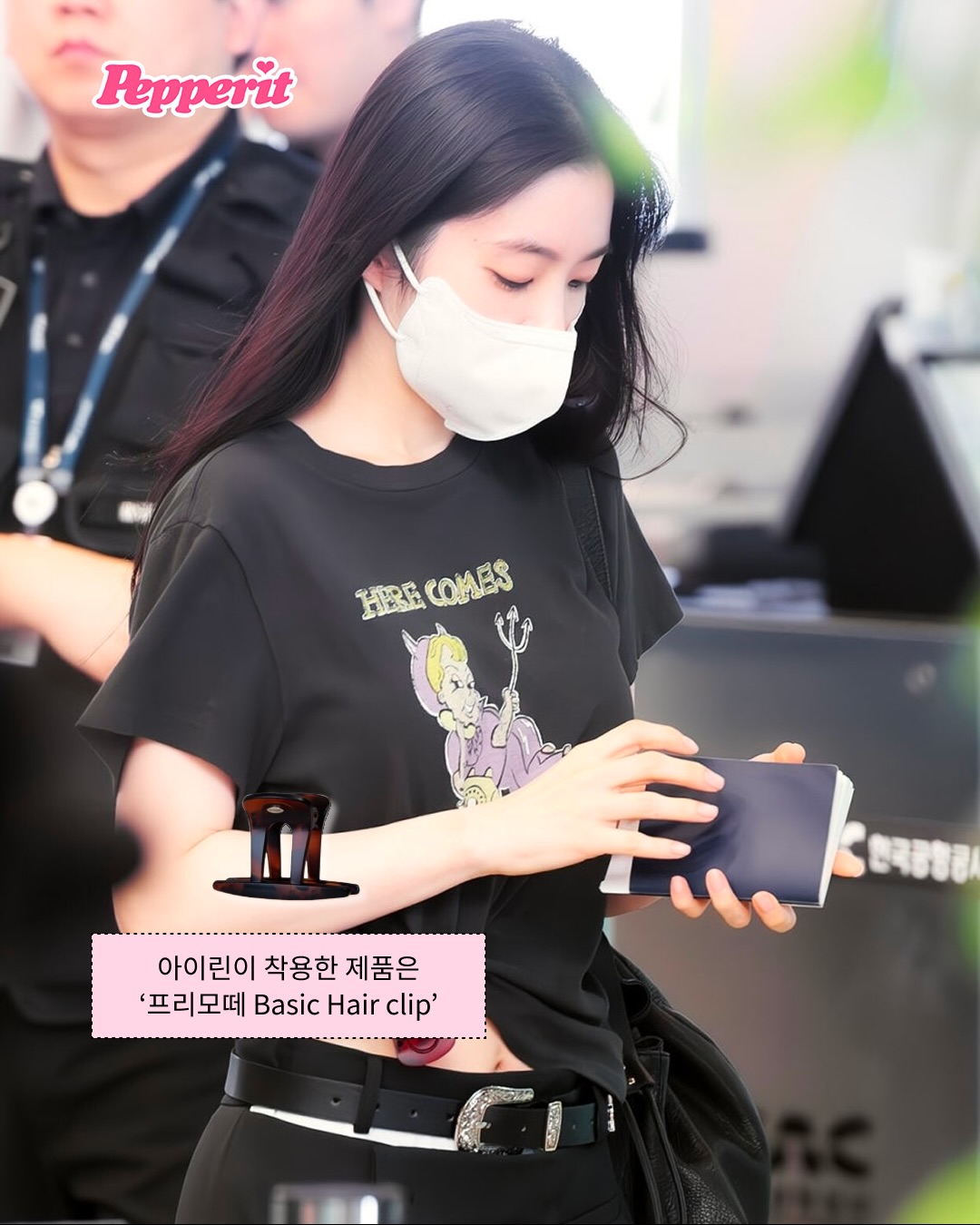 여돌들의 필수템 헤어클립, 요즘은 이렇게 활용하더라
