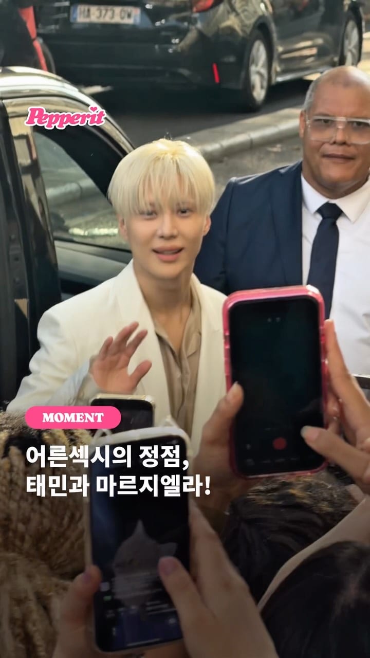 태민, 메종 마르지엘라 쇼 참석…어른섹시의 정점