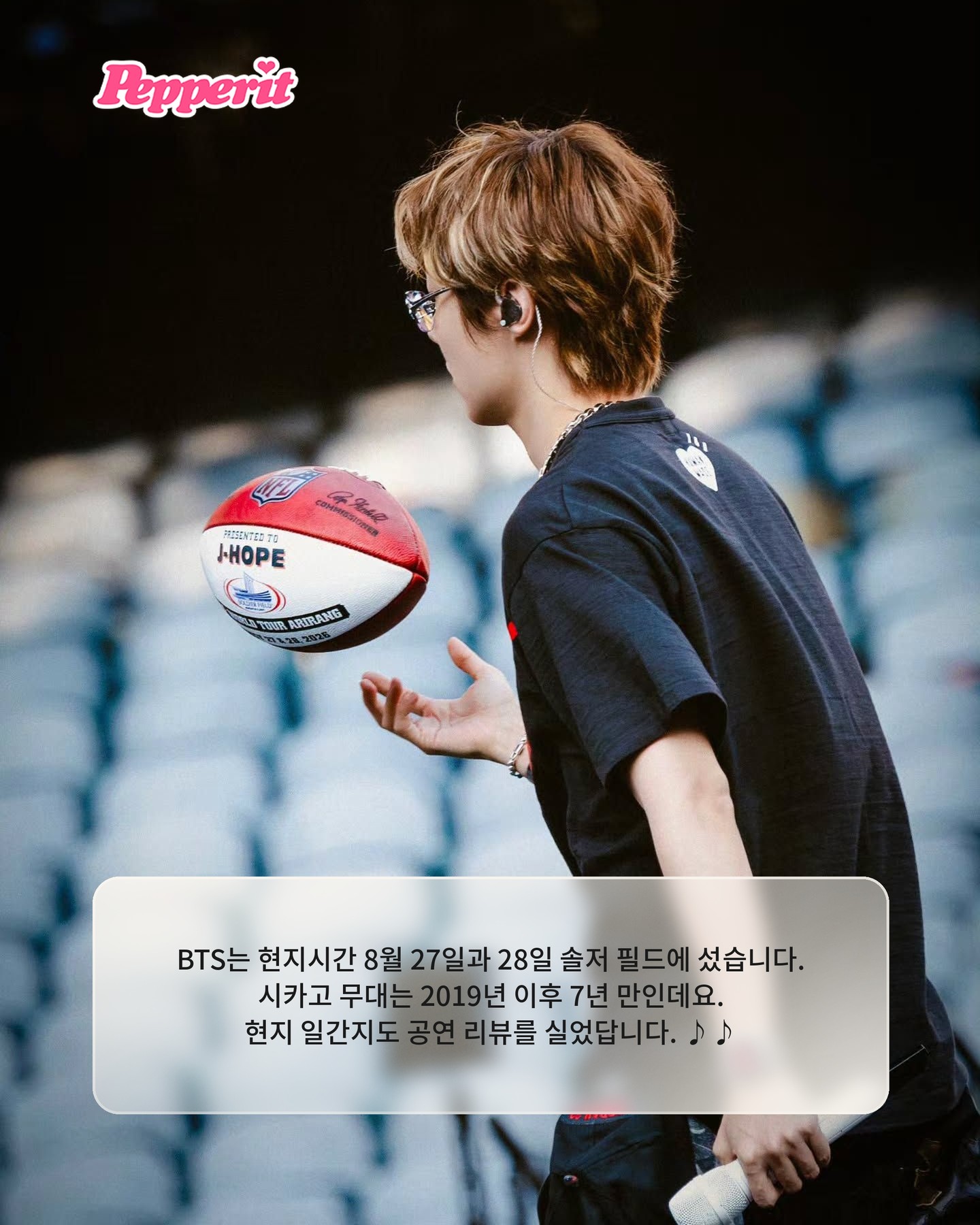 제이홉, 시카고 투어 비하인드 대방출