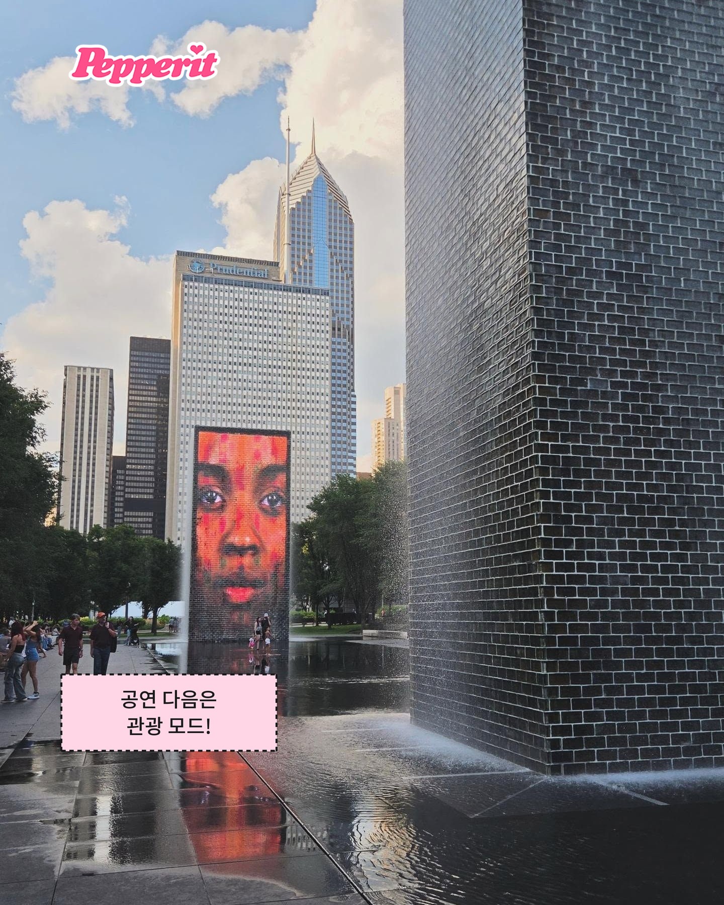 제이홉, 시카고 투어 비하인드 대방출