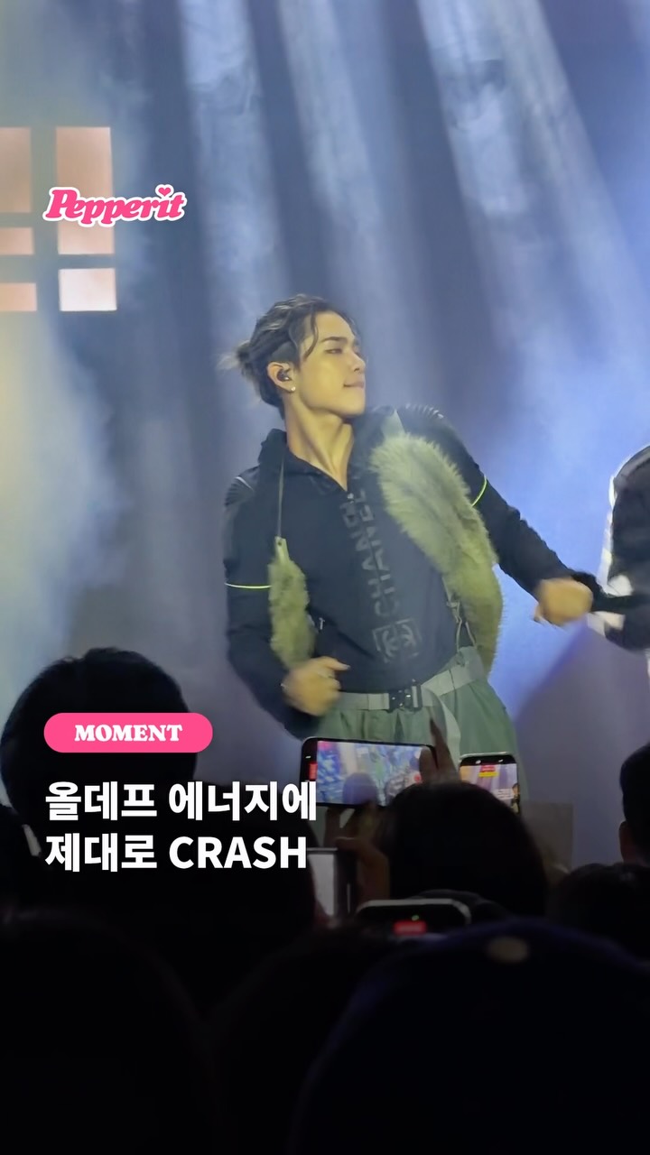 올데이 프로젝트, 넾페스타 무대서 터뜨린 'CRASH' 에너지