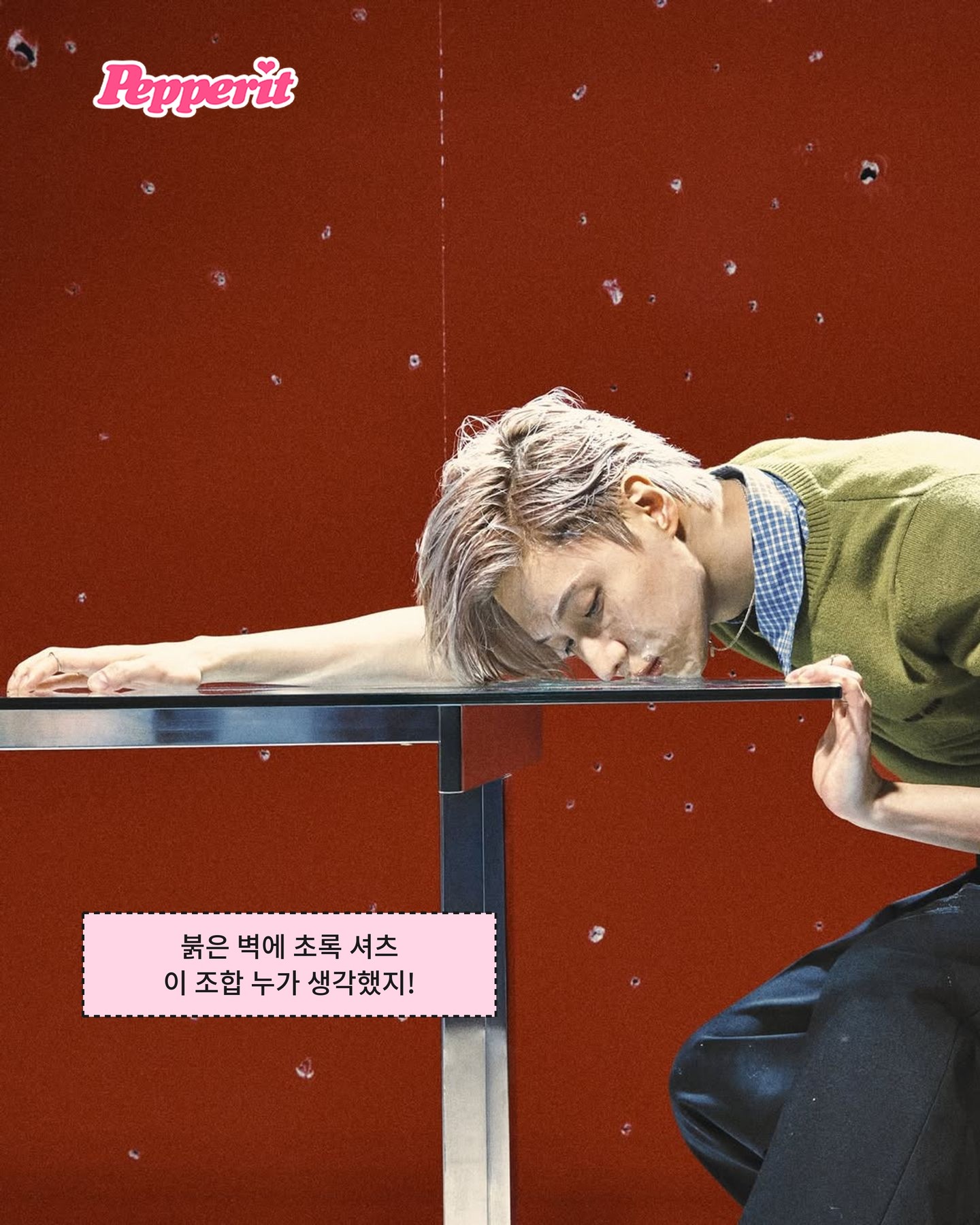 태민, 'Soft Violence' 비터 콘셉트 공개…8월 31일 컴백