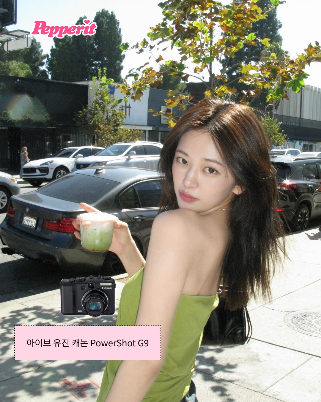 우리 다 같이 알자, 여돌 인생샷 비밀은 바로 디카