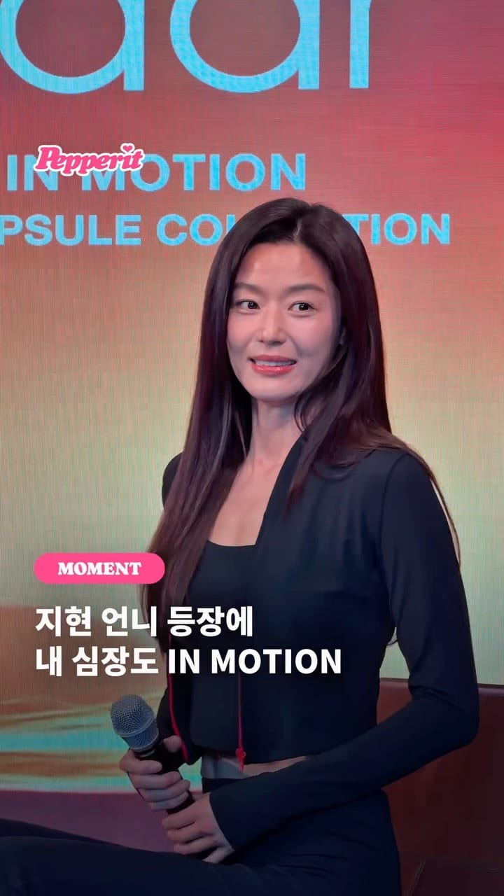전지현, 안다르 첫 팝업에서 만난 IN MOTION 순간