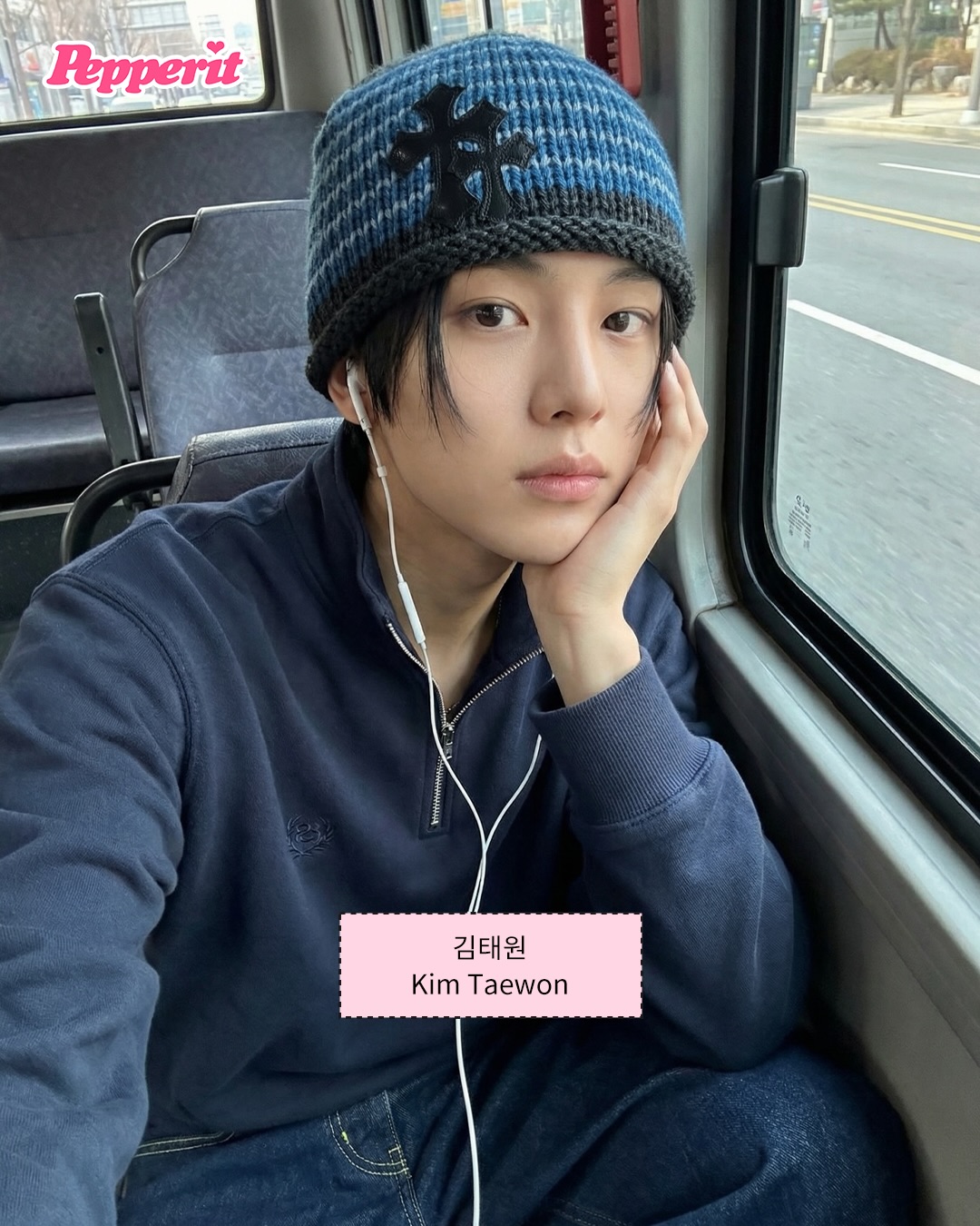 23세기에서 온 아이돌? 신예 그룹 뮤오, 독특한 세계관으로 화제