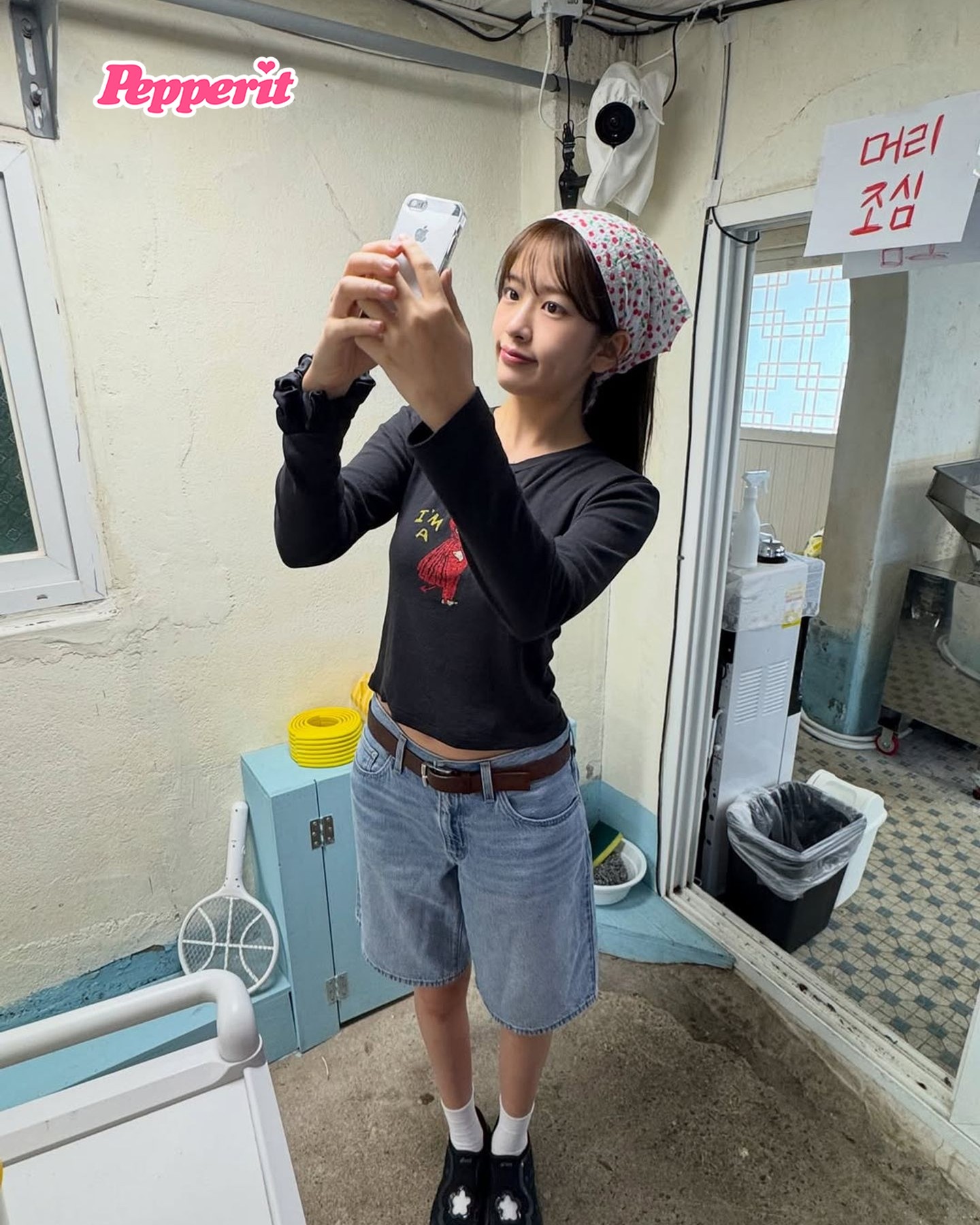 안유진, 떡마카세 8코스 직접 냈다 tvN '우주떡집'