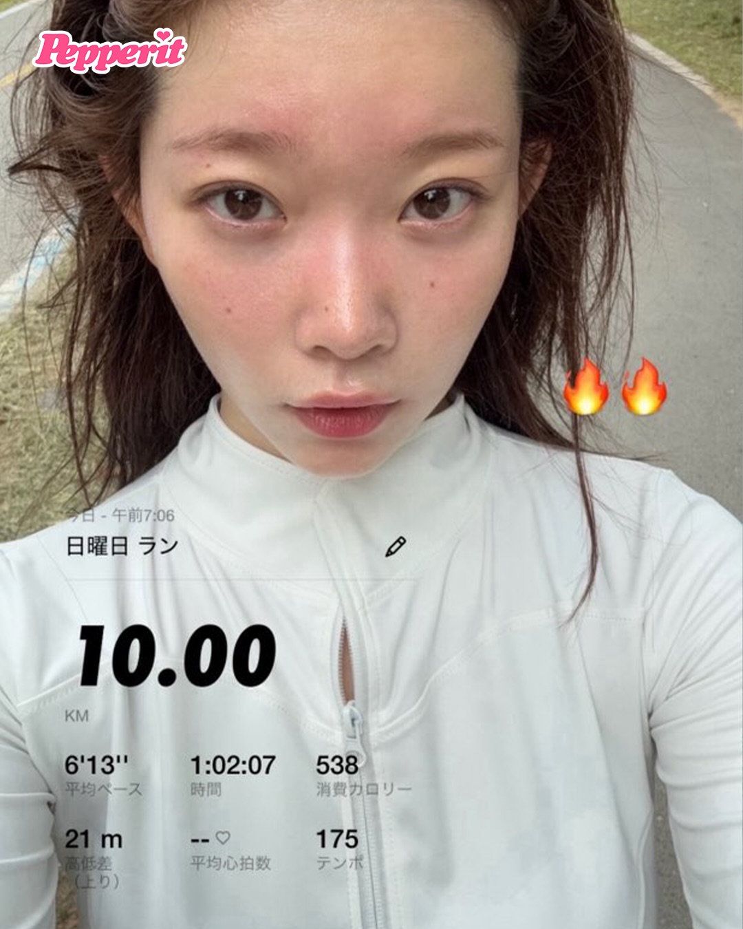 빌리 츠키, 물오른 비주얼 비결은 10km 러닝