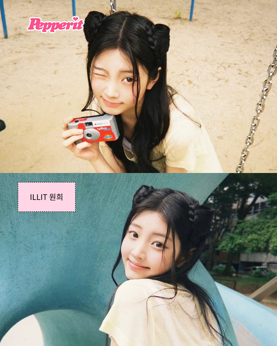 미녀 + 고양이 = 꿀 야옹스가 된 아이돌.zip
