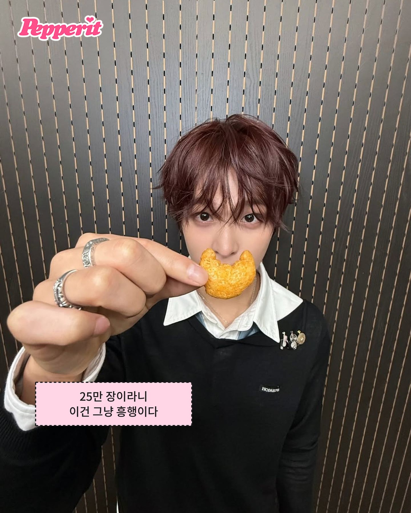 엔시티 위시, 일본 싱글 플래티넘 인증 첫 달성
