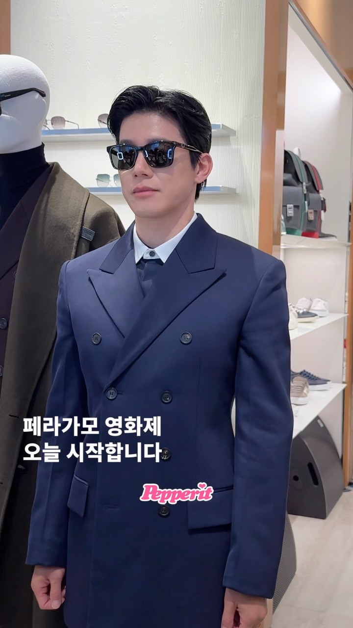 페라가모 영화제 개막, 김무열·김희애의 완벽한 프레임