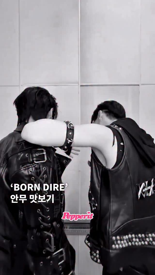 알파드라이브원, 'BORN DIRE' 짐승의 심장 박동 안무 공개