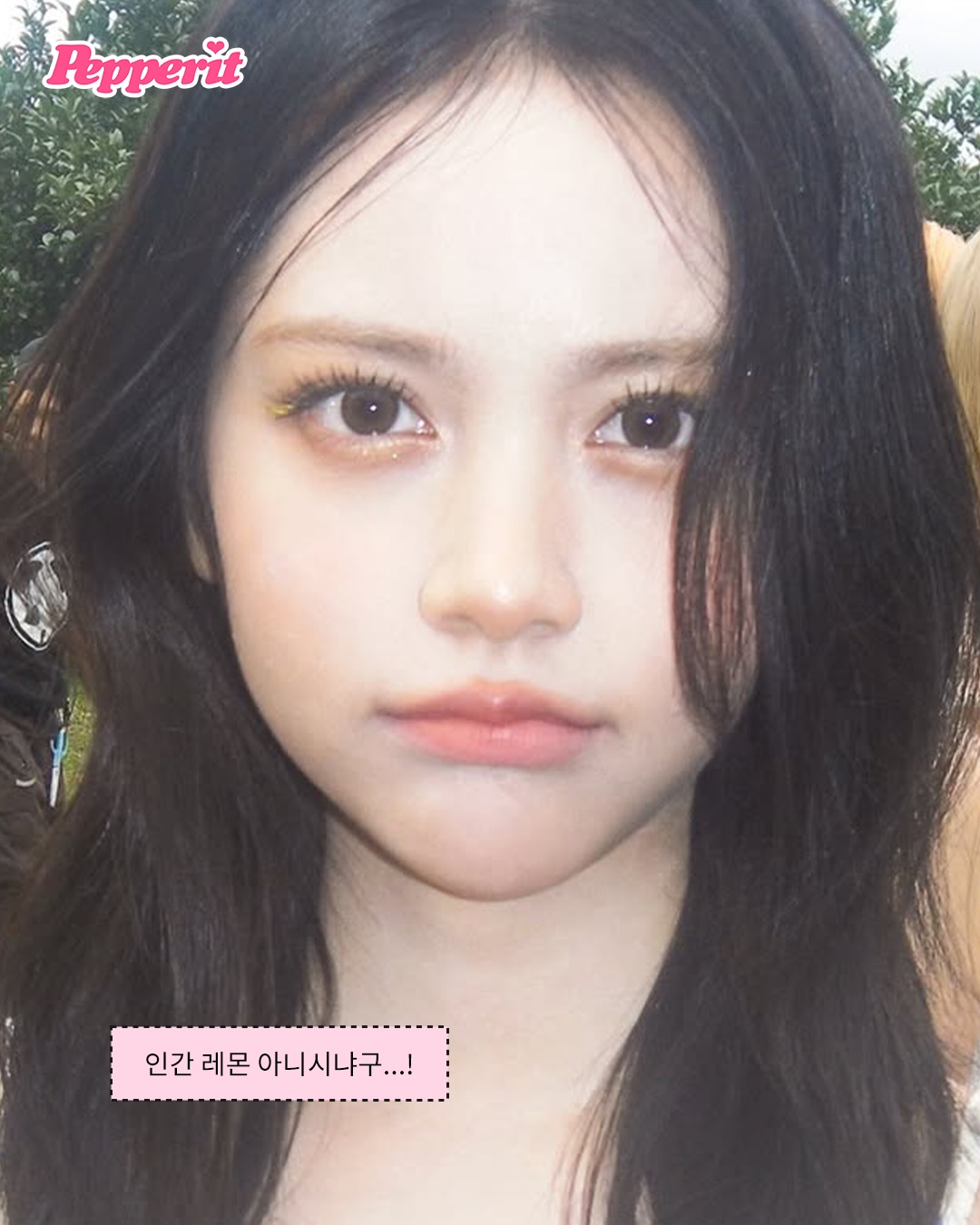 하츠투하츠가 제안하는 레몬 톡톡 여름 메이크업